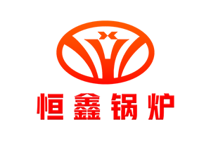 蒸汽鍋爐經(jīng)濟運行指標